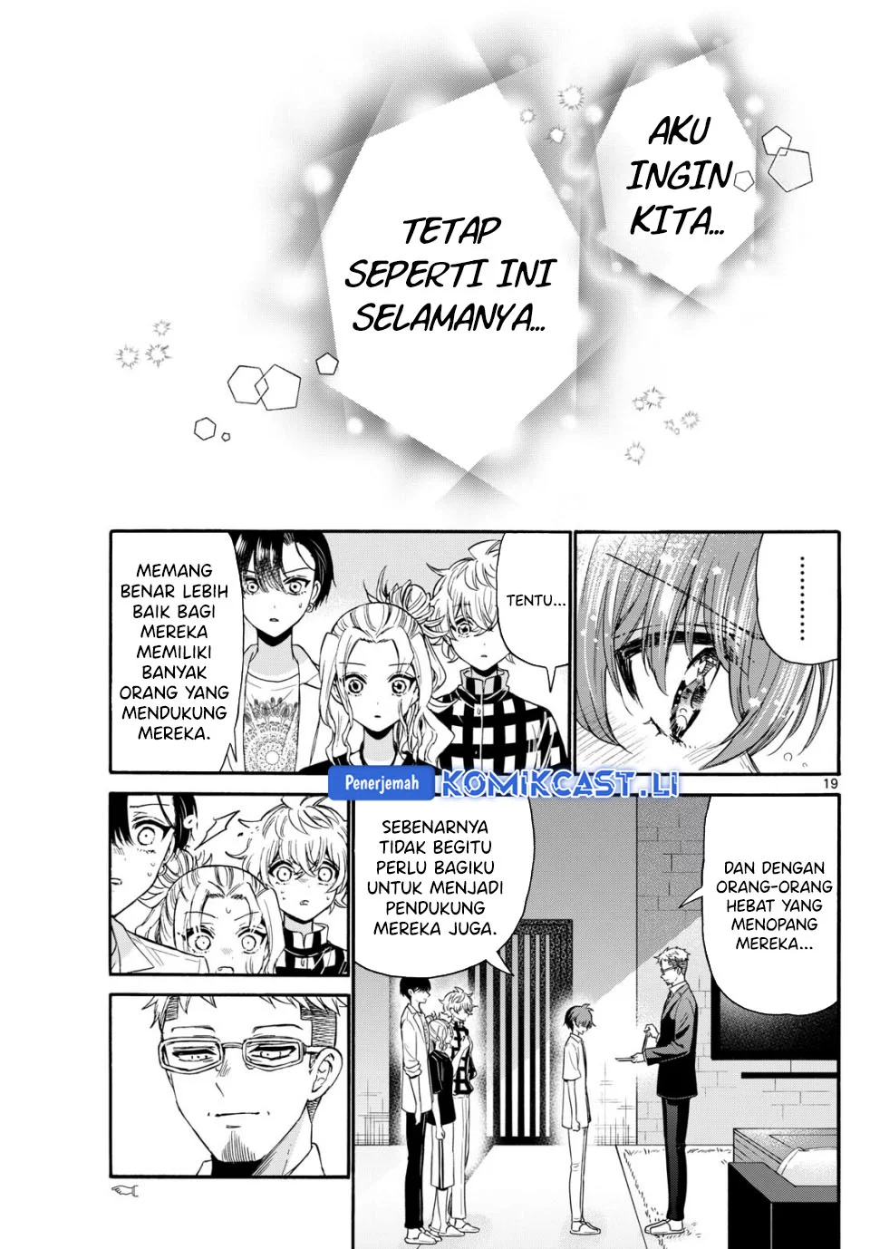 Komik Mikadono Sanshimai wa Angai, Choroi - Chapter Chapter 122 - Halaman 19