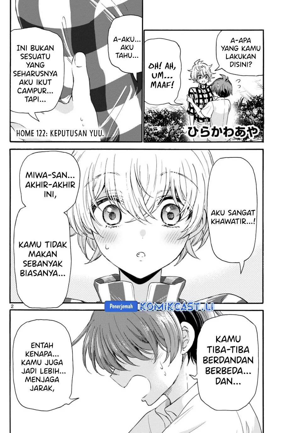 Komik Mikadono Sanshimai wa Angai, Choroi - Chapter Chapter 122 - Halaman 2