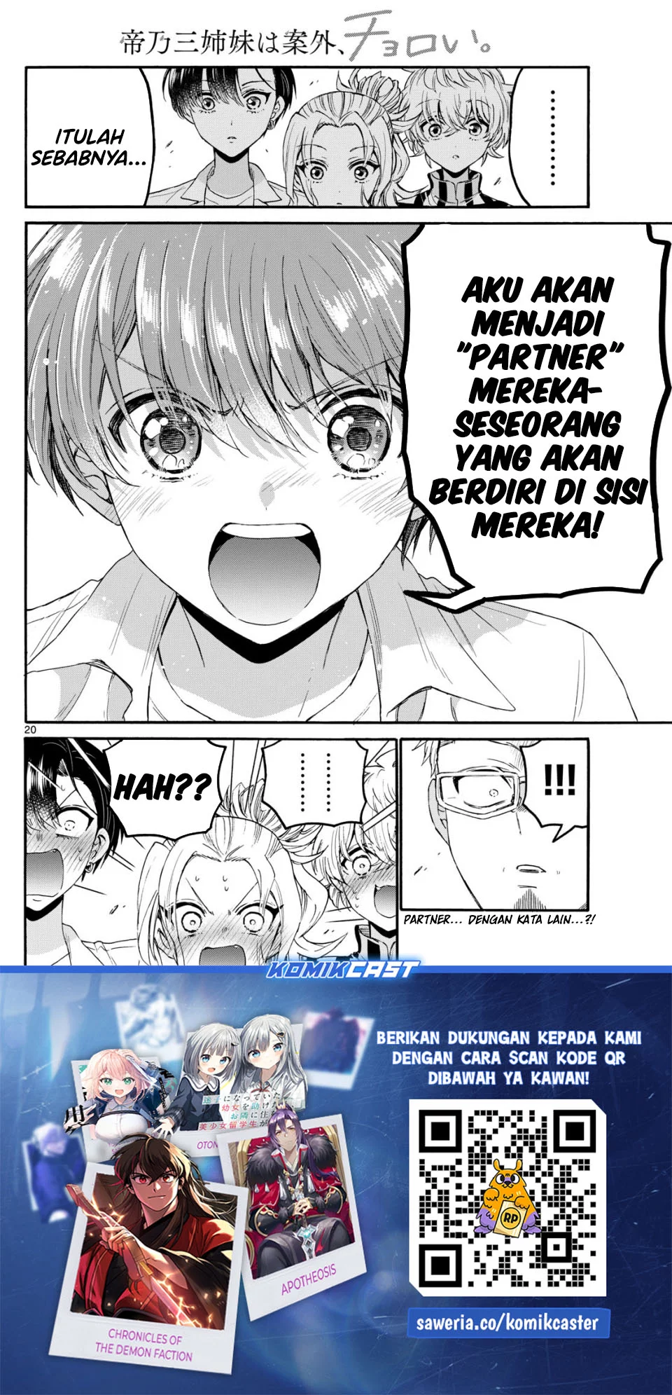 Komik Mikadono Sanshimai wa Angai, Choroi - Chapter Chapter 122 - Halaman 20