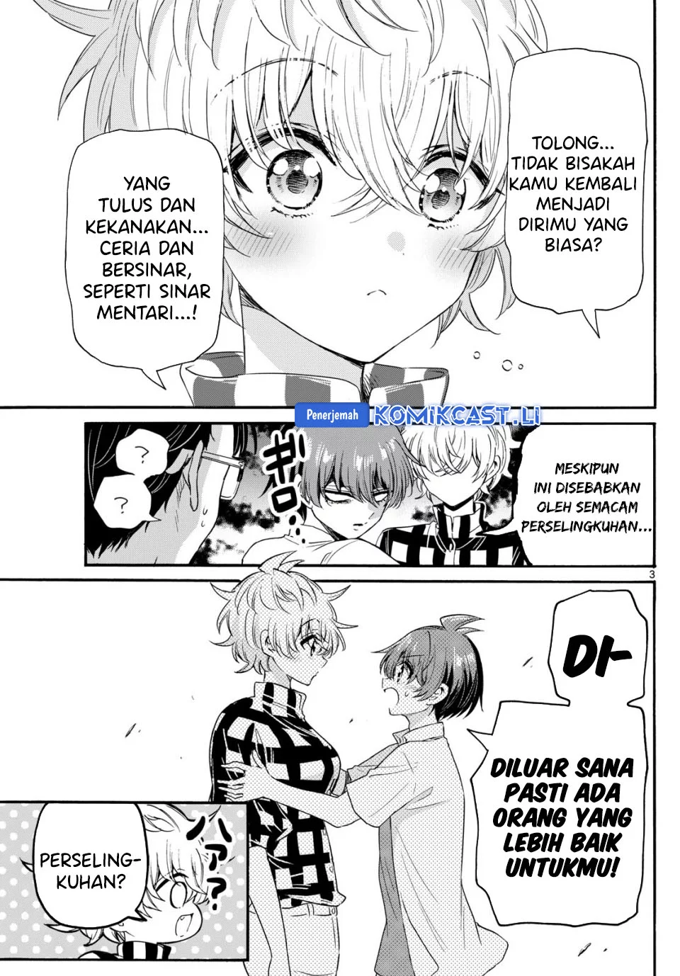 Komik Mikadono Sanshimai wa Angai, Choroi - Chapter Chapter 122 - Halaman 3