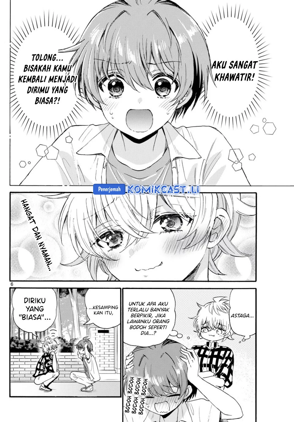 Komik Mikadono Sanshimai wa Angai, Choroi - Chapter Chapter 122 - Halaman 6