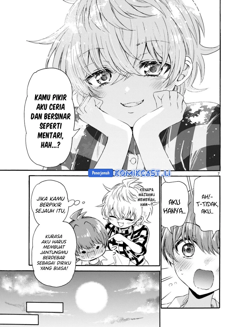Komik Mikadono Sanshimai wa Angai, Choroi - Chapter Chapter 122 - Halaman 7