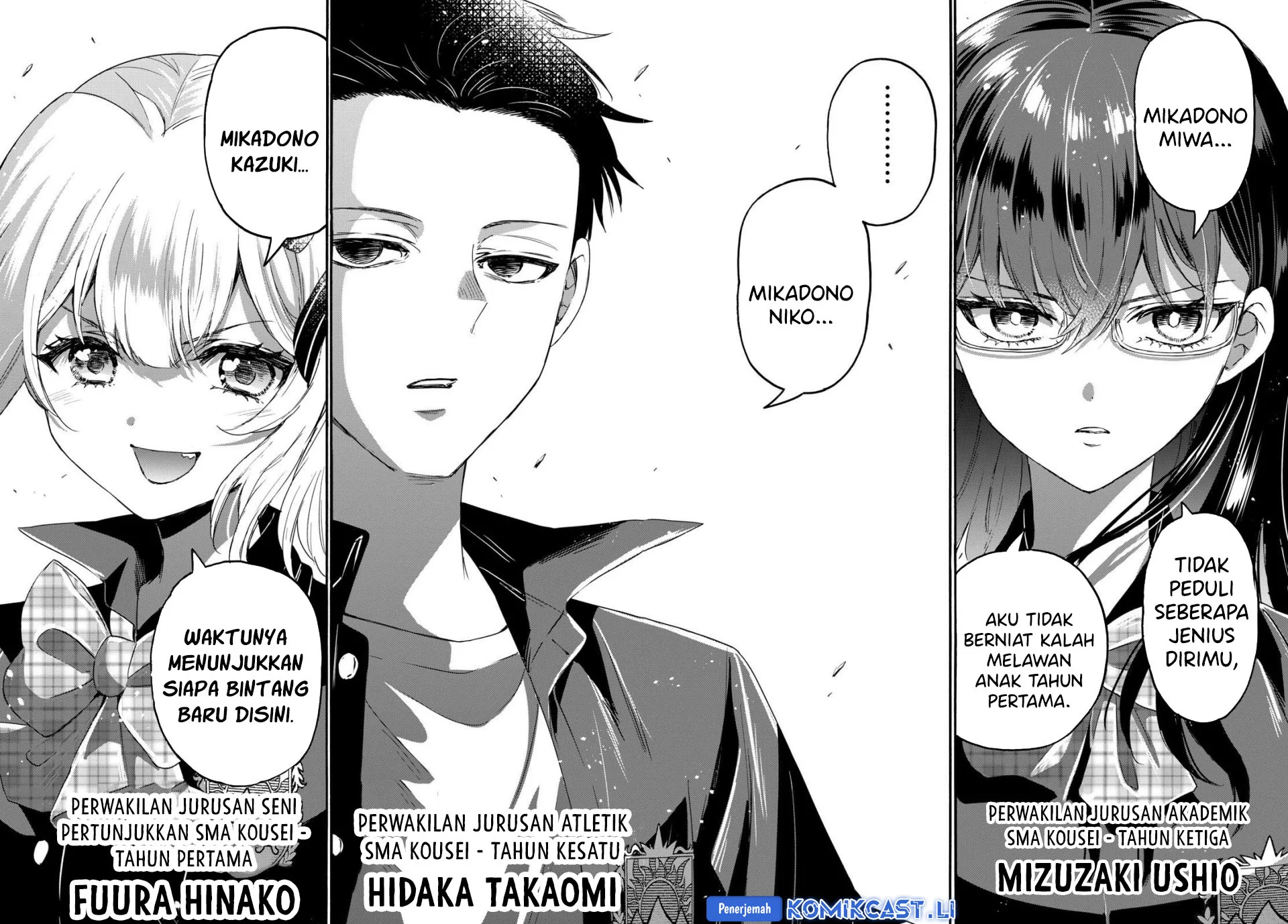 Mikadono Sanshimai wa Angai, Choroi Chapter 123 Gambar 16