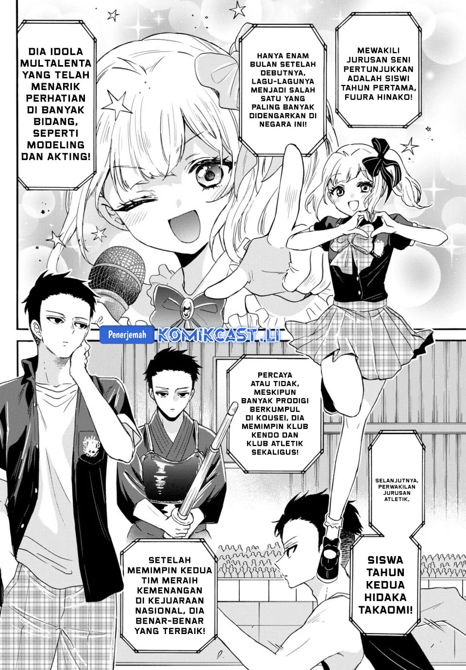 Baca Manga Mikadono Sanshimai wa Angai, Choroi Chapter 124 Gambar 2