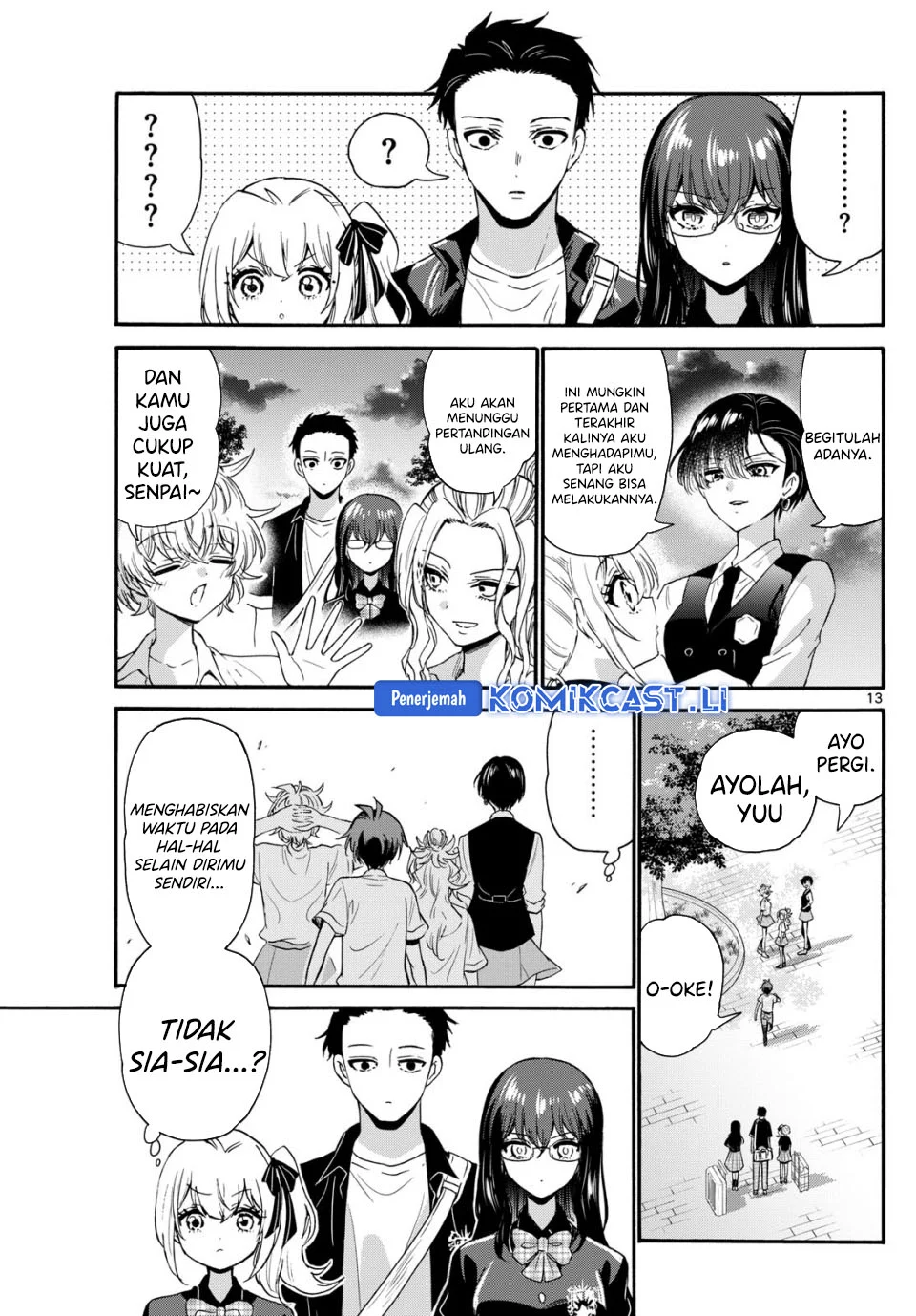 Mikadono Sanshimai wa Angai, Choroi Chapter 125 Gambar 12