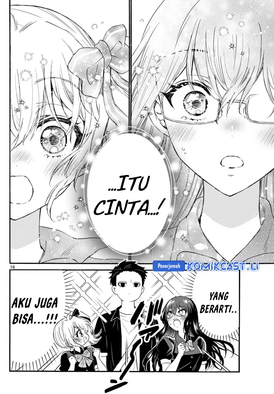Mikadono Sanshimai wa Angai, Choroi Chapter 125 Gambar 15