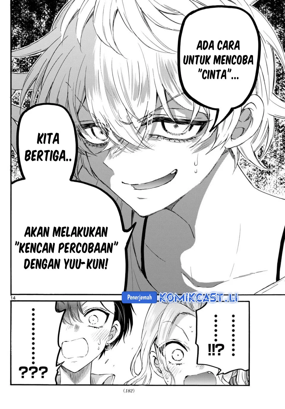 Mikadono Sanshimai wa Angai, Choroi Chapter 126 Gambar 14