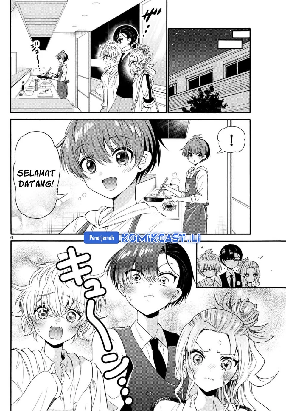 Mikadono Sanshimai wa Angai, Choroi Chapter 126 Gambar 6