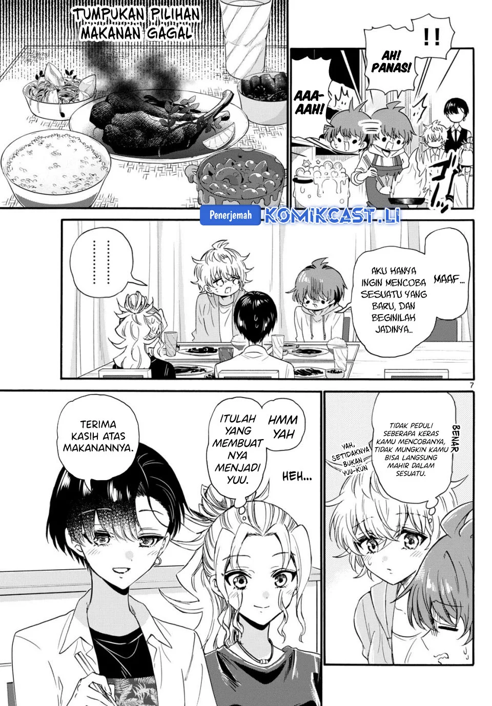 Mikadono Sanshimai wa Angai, Choroi Chapter 126 Gambar 7