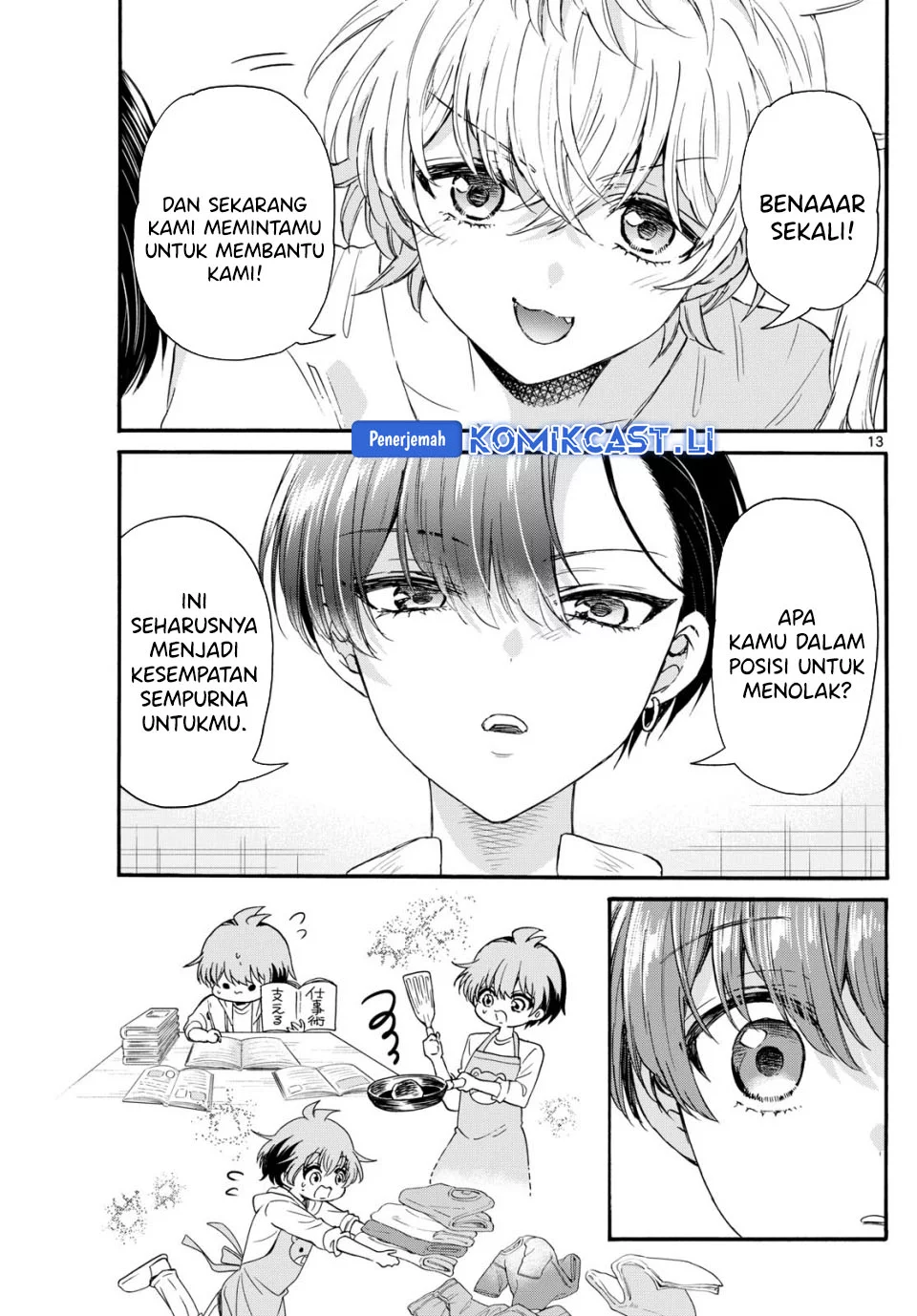 Mikadono Sanshimai wa Angai, Choroi Chapter 127 Gambar 12