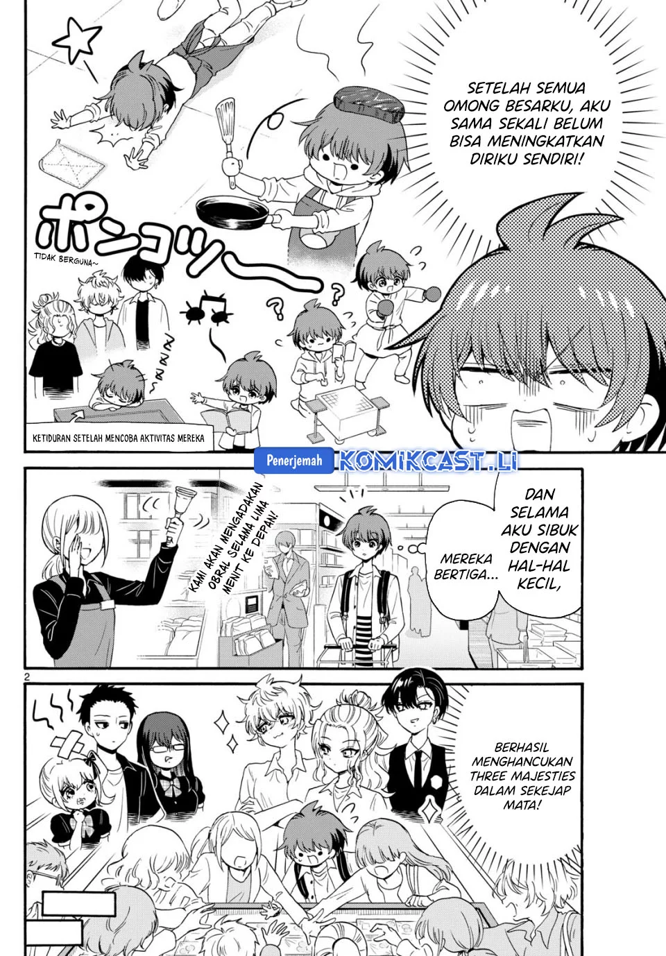 Baca Manga Mikadono Sanshimai wa Angai, Choroi Chapter 127 Gambar 2