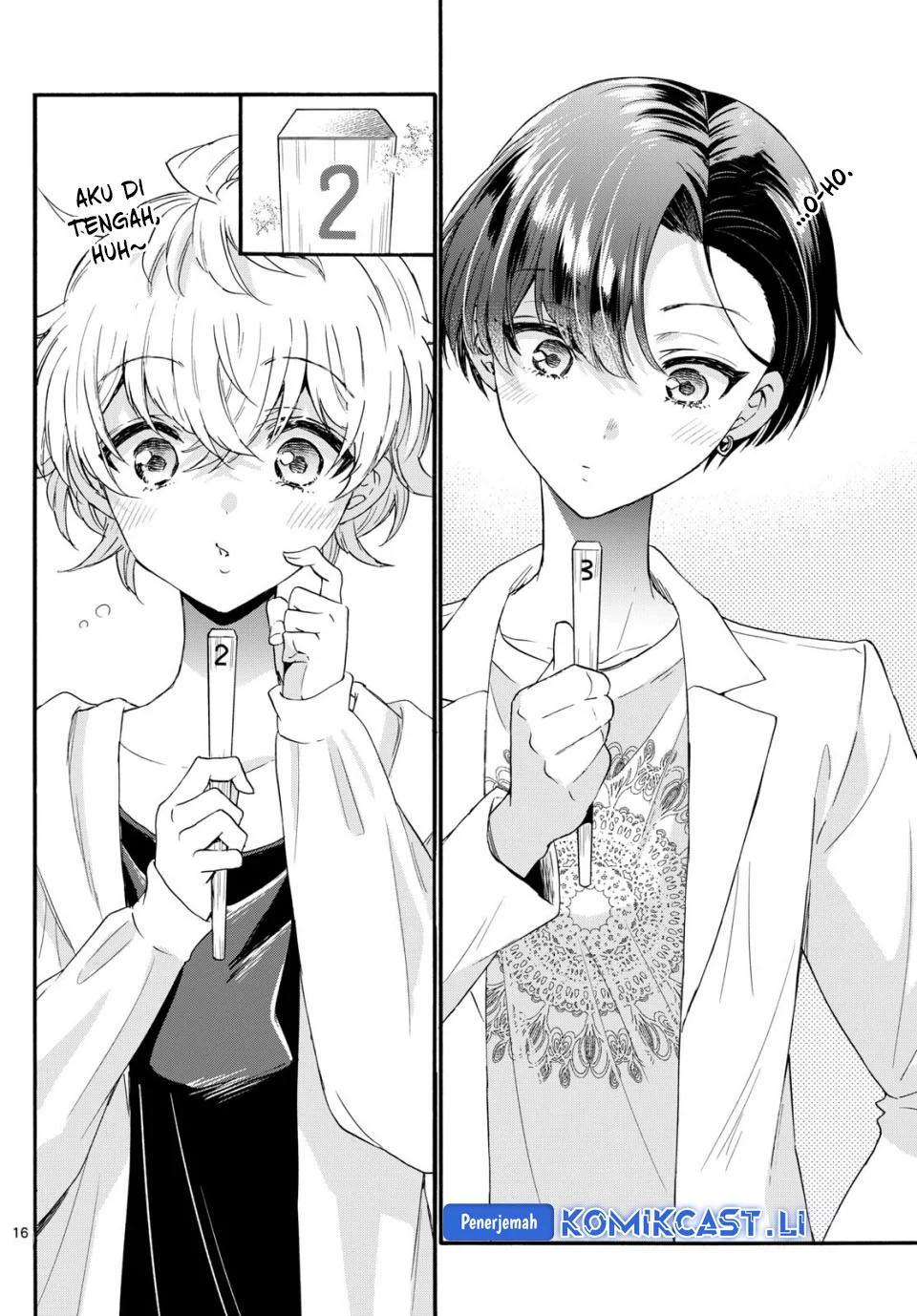 Mikadono Sanshimai wa Angai, Choroi Chapter 128 Gambar 16
