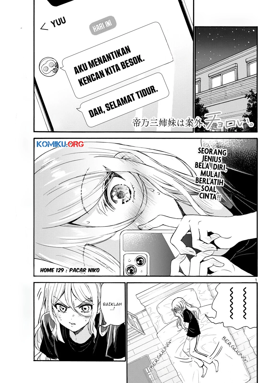 Baca Manga Mikadono Sanshimai wa Angai, Choroi Chapter 129 Gambar 2
