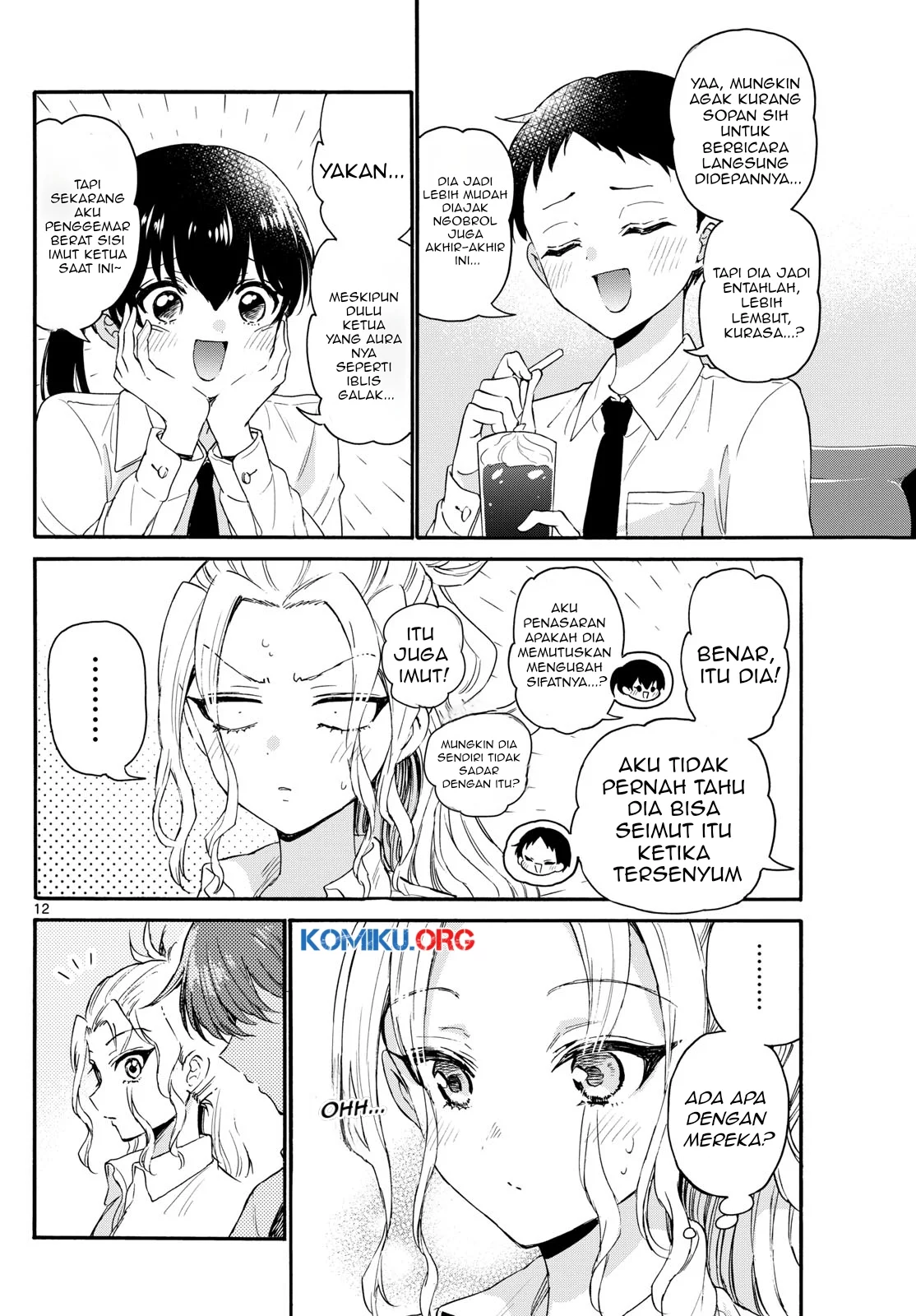 Mikadono Sanshimai wa Angai, Choroi Chapter 130 Gambar 13