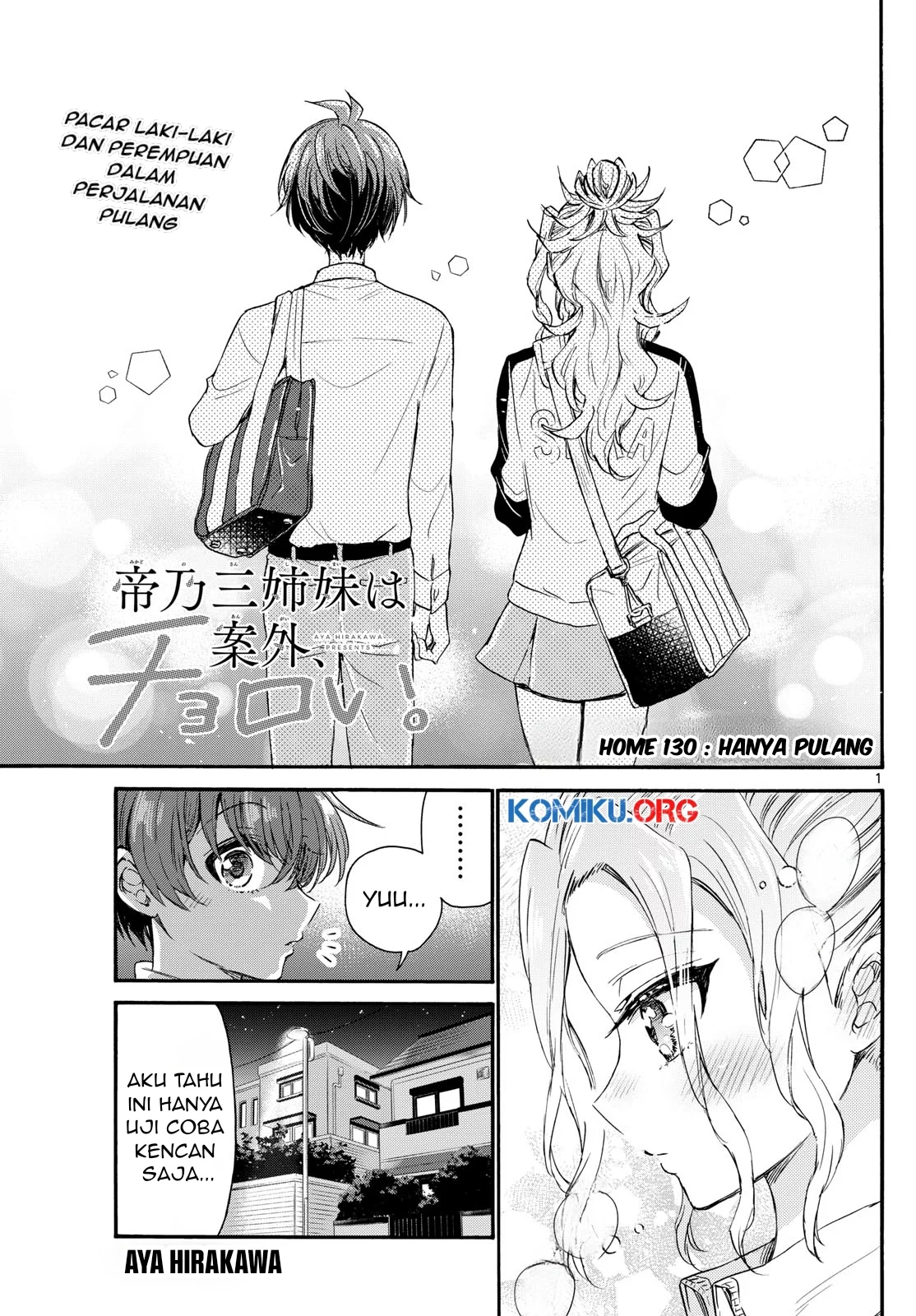 Baca Manga Mikadono Sanshimai wa Angai, Choroi Chapter 130 Gambar 2