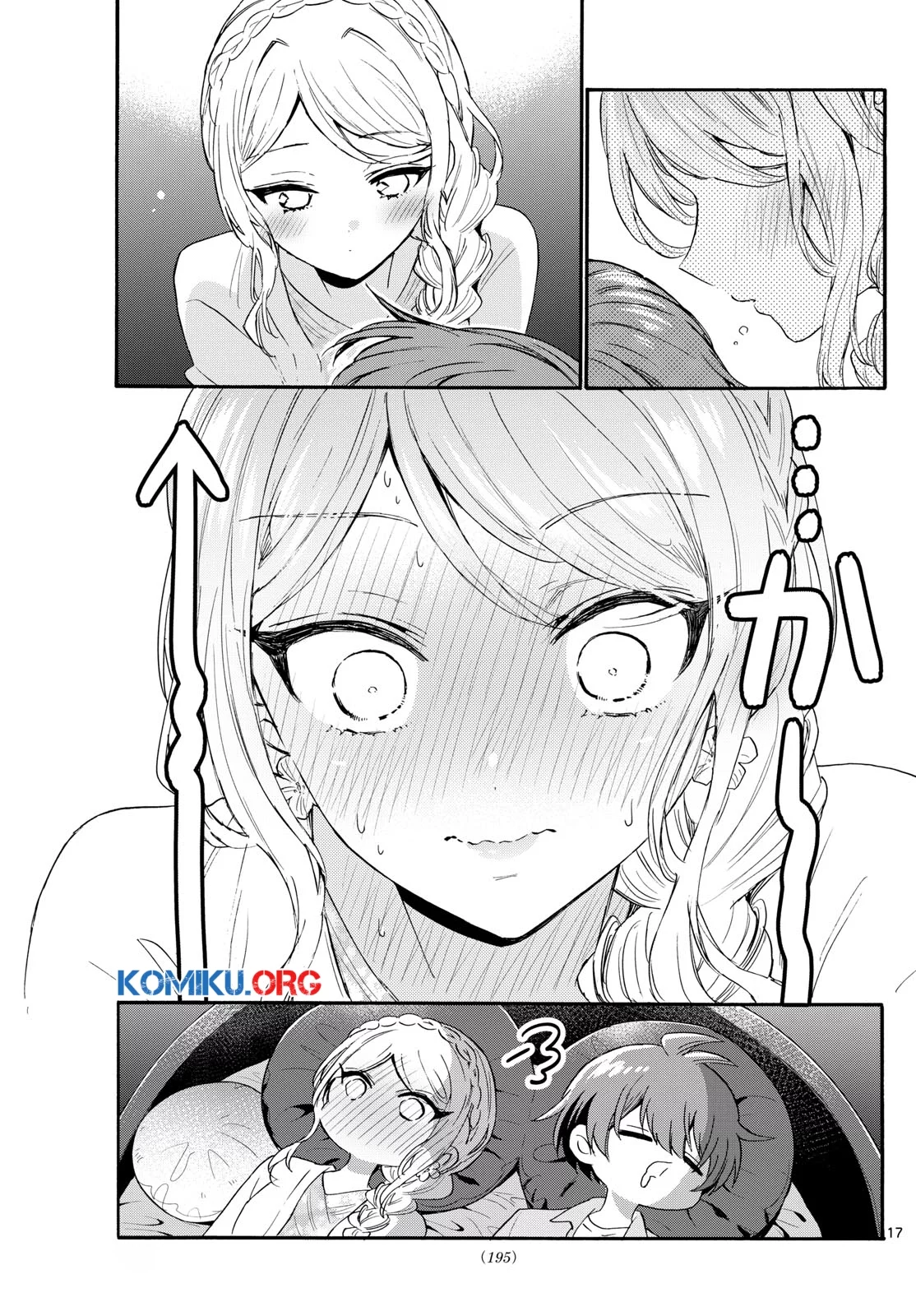 Mikadono Sanshimai wa Angai, Choroi Chapter 132 Gambar 18