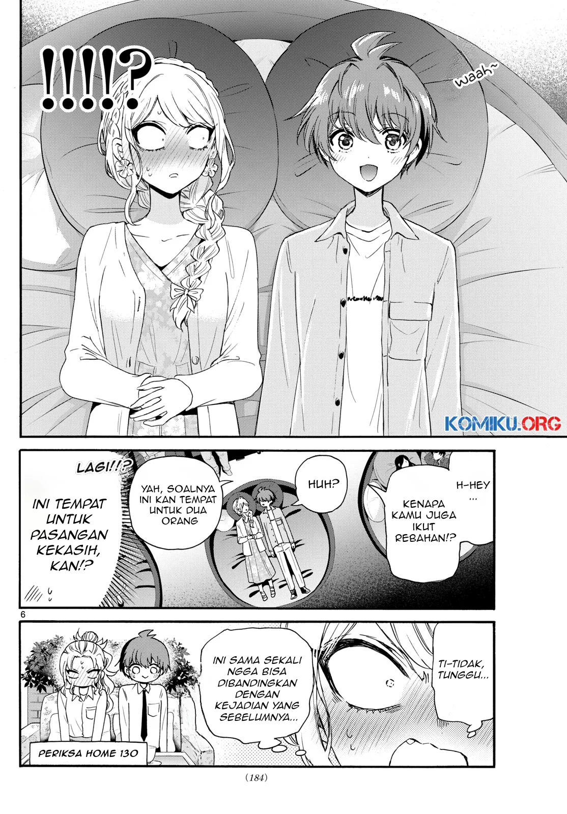 Mikadono Sanshimai wa Angai, Choroi Chapter 132 Gambar 7