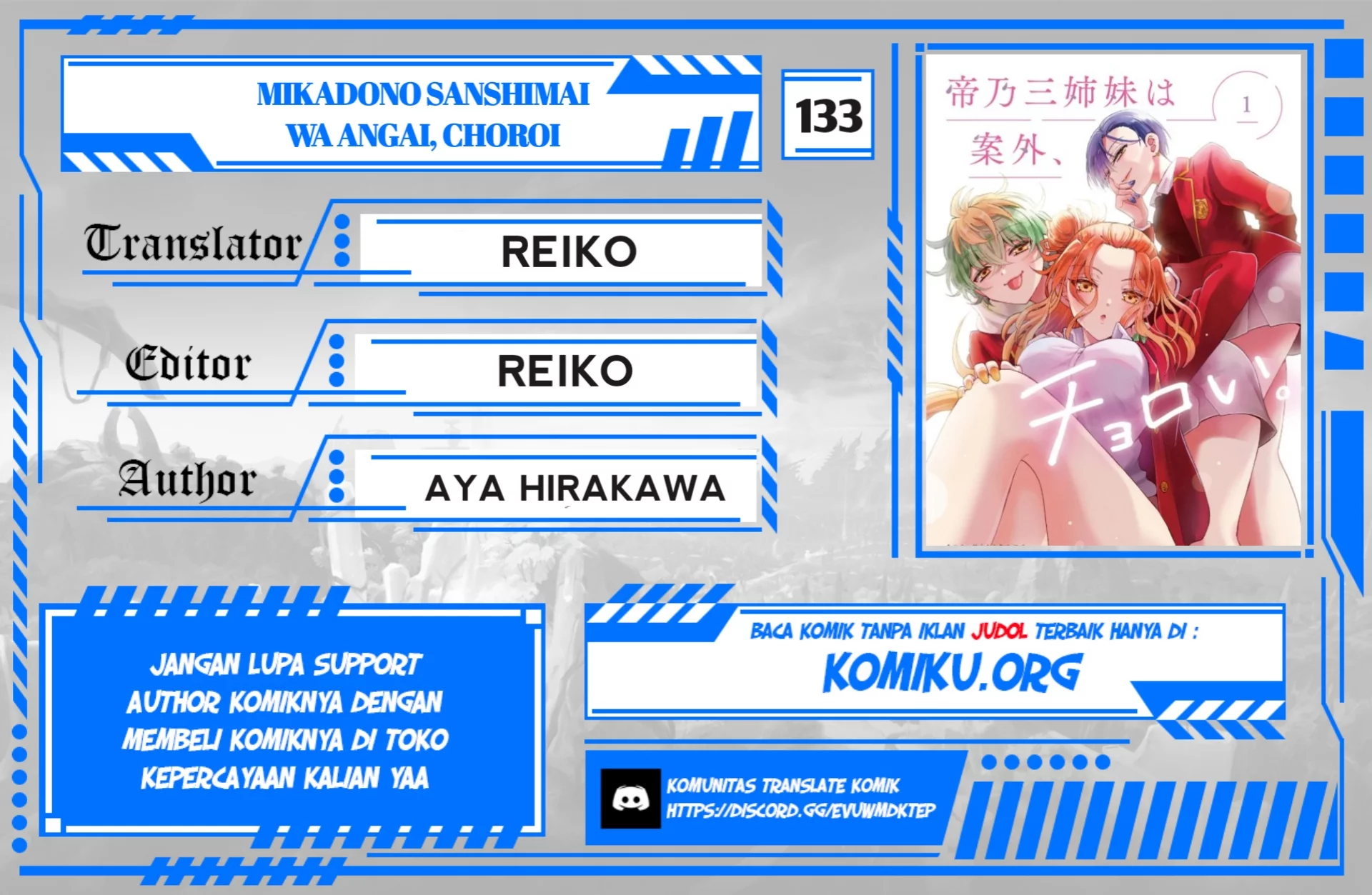 Komik Mikadono Sanshimai wa Angai, Choroi - Chapter Chapter 133 - Halaman 1