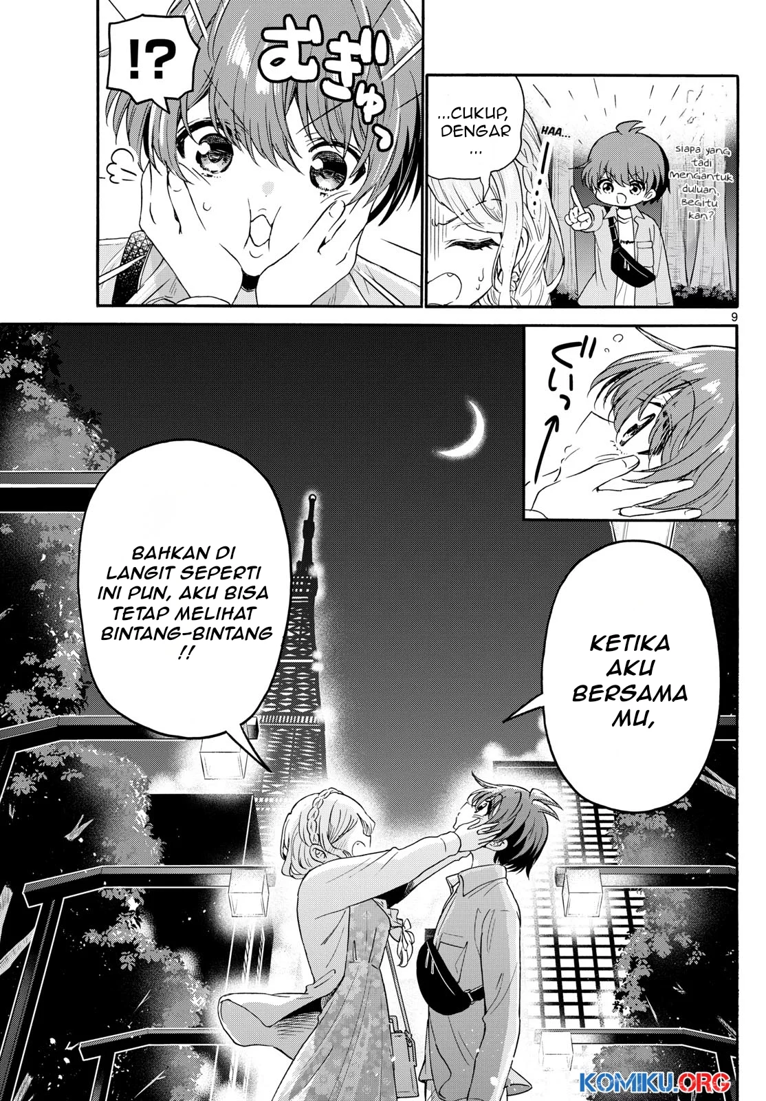 Komik Mikadono Sanshimai wa Angai, Choroi - Chapter Chapter 133 - Halaman 10