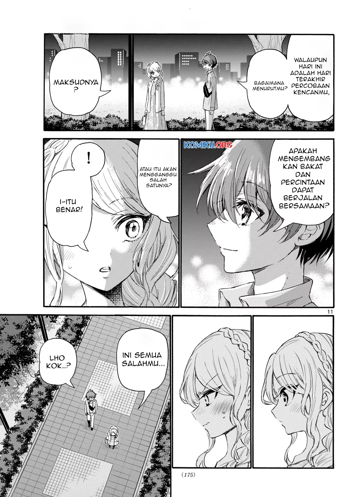 Komik Mikadono Sanshimai wa Angai, Choroi - Chapter Chapter 133 - Halaman 12