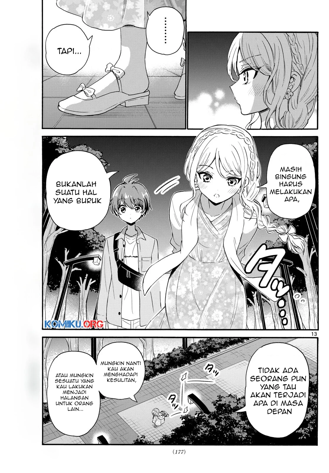 Komik Mikadono Sanshimai wa Angai, Choroi - Chapter Chapter 133 - Halaman 14