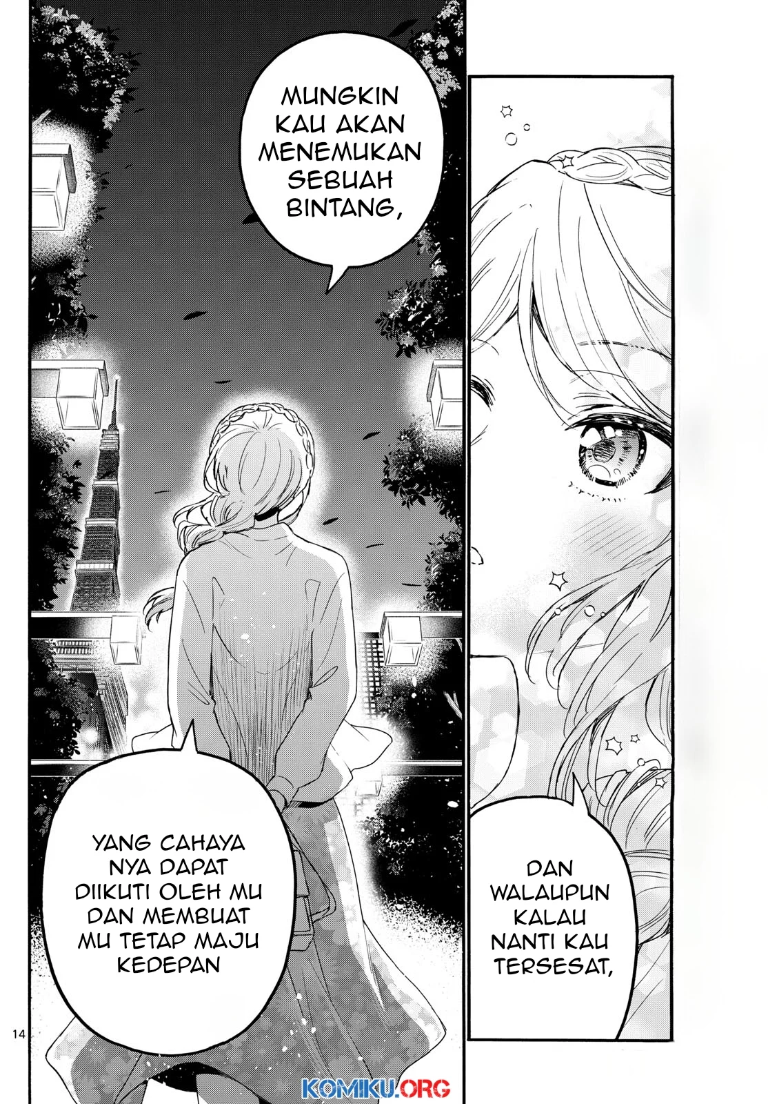 Komik Mikadono Sanshimai wa Angai, Choroi - Chapter Chapter 133 - Halaman 15