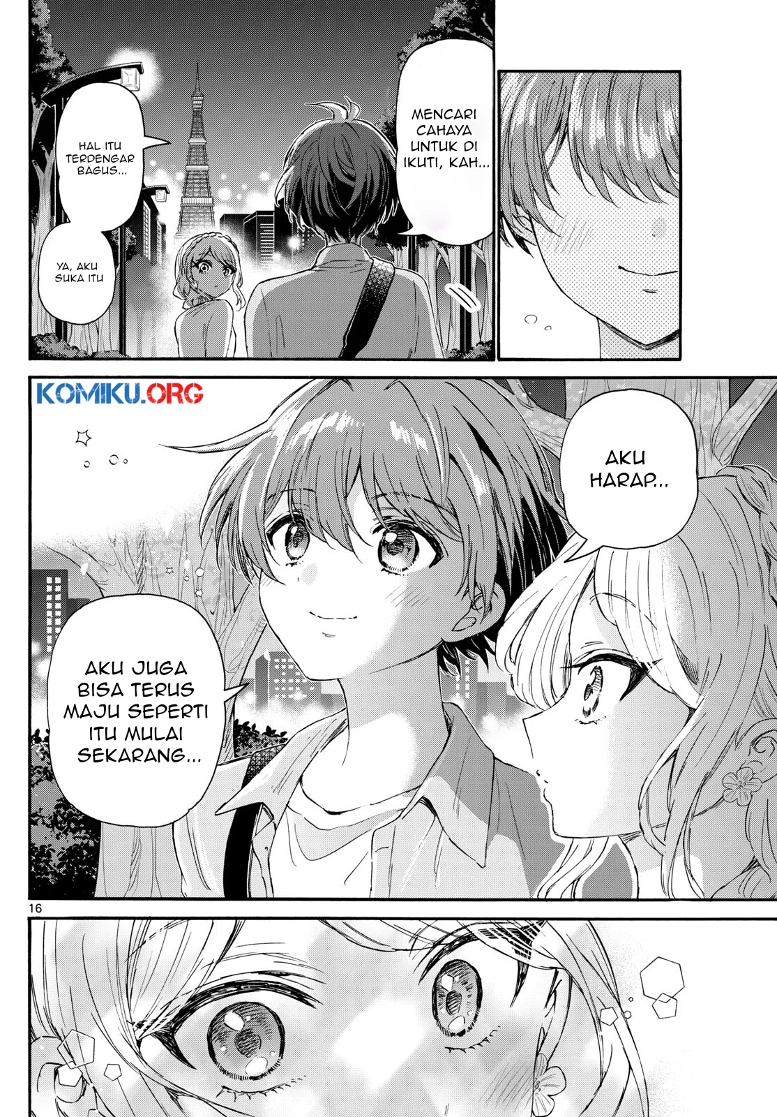 Komik Mikadono Sanshimai wa Angai, Choroi - Chapter Chapter 133 - Halaman 17