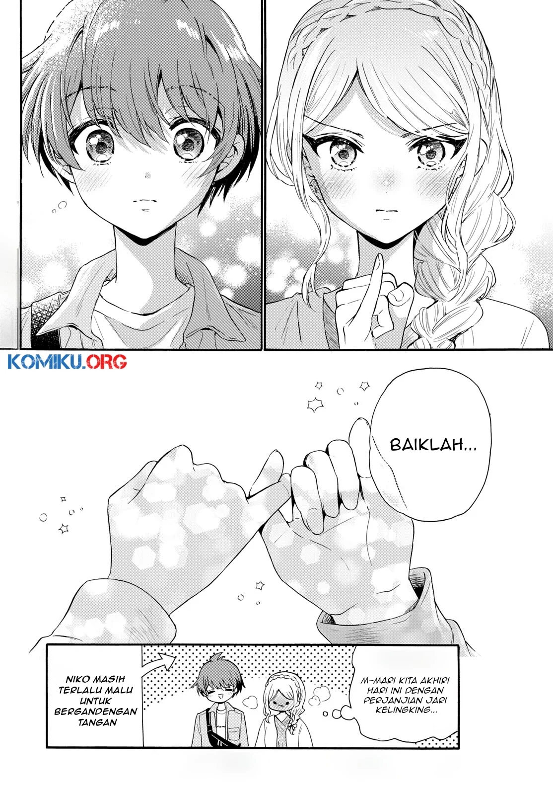 Komik Mikadono Sanshimai wa Angai, Choroi - Chapter Chapter 133 - Halaman 19