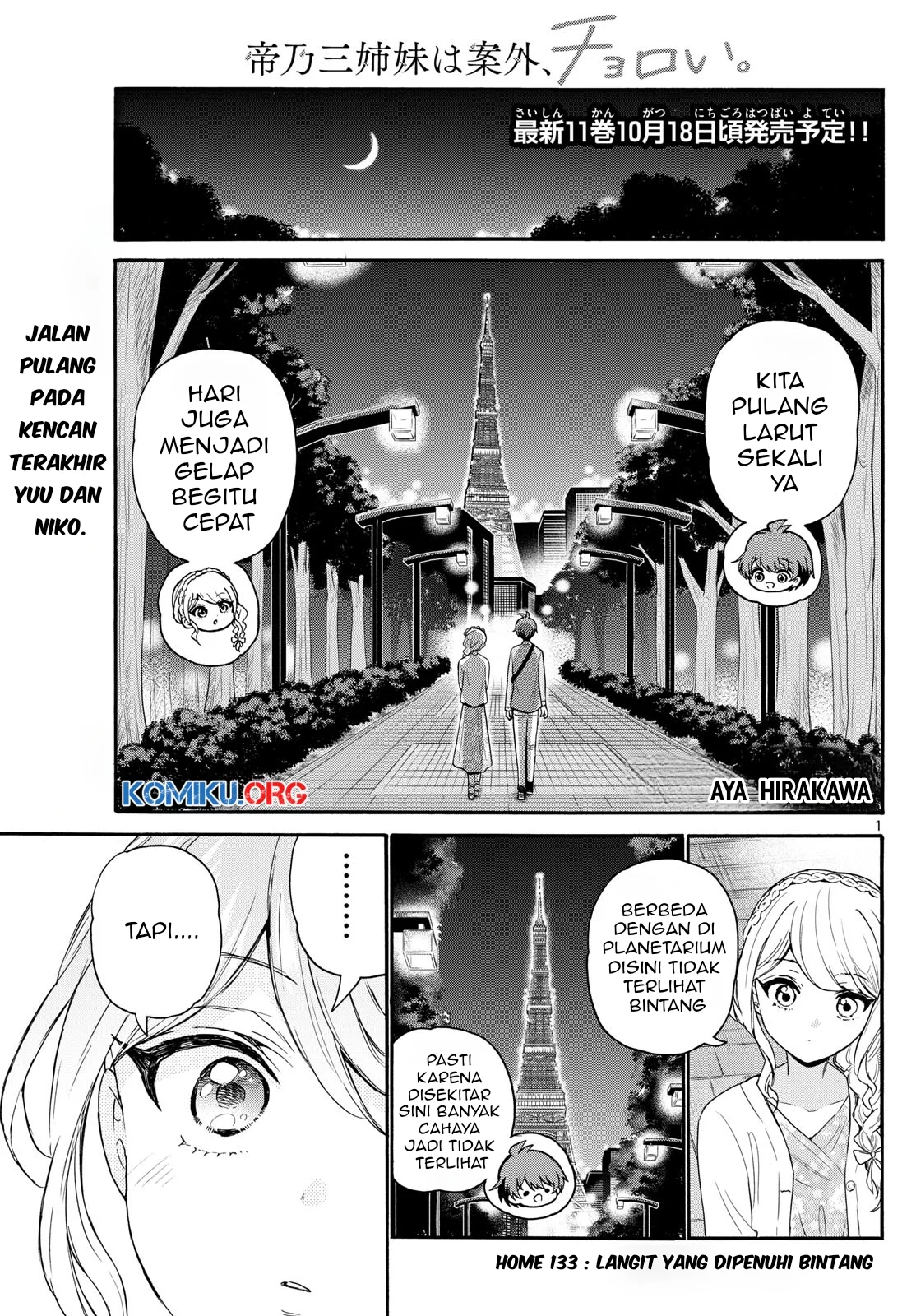 Komik Mikadono Sanshimai wa Angai, Choroi - Chapter Chapter 133 - Halaman 2