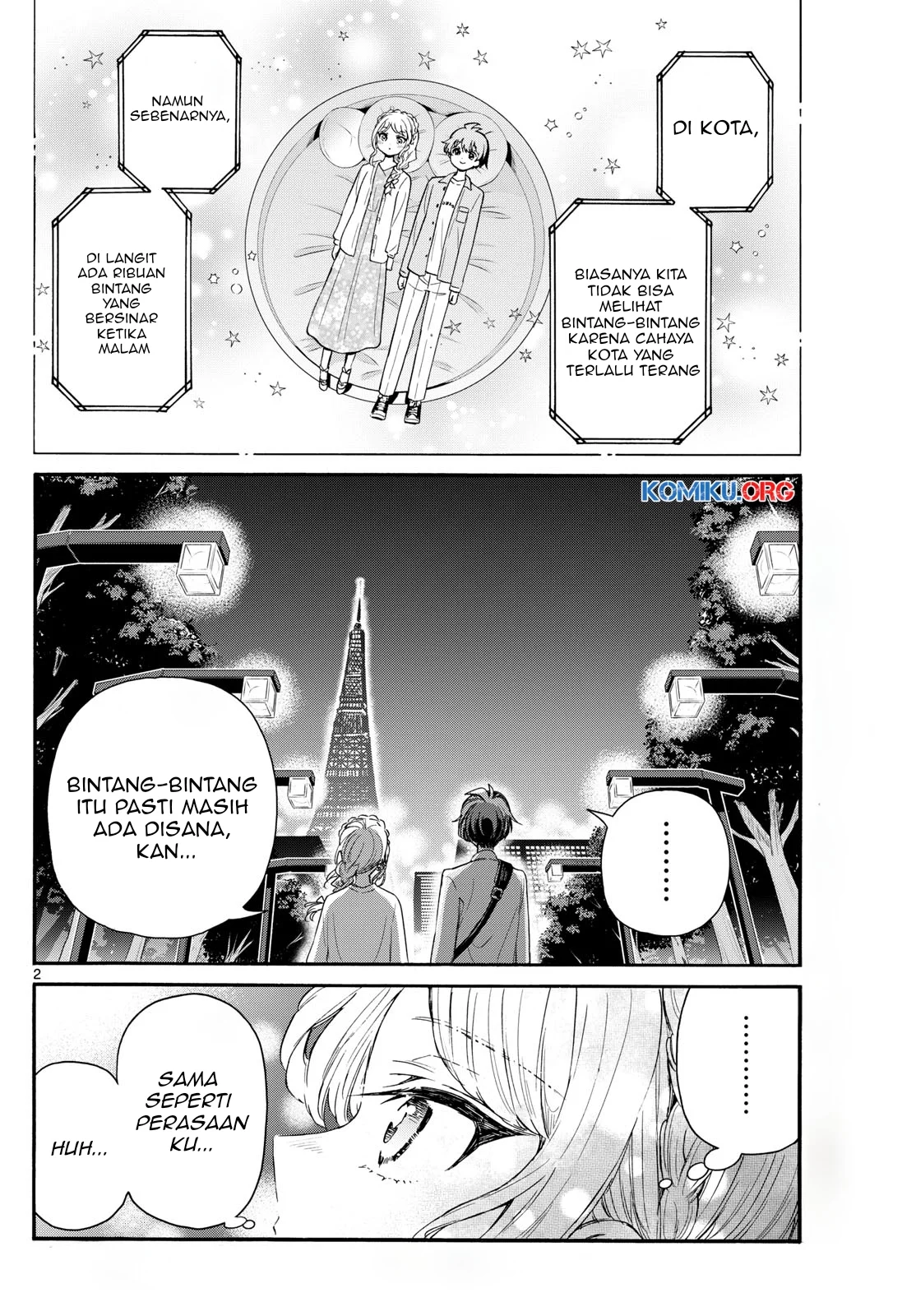 Komik Mikadono Sanshimai wa Angai, Choroi - Chapter Chapter 133 - Halaman 3