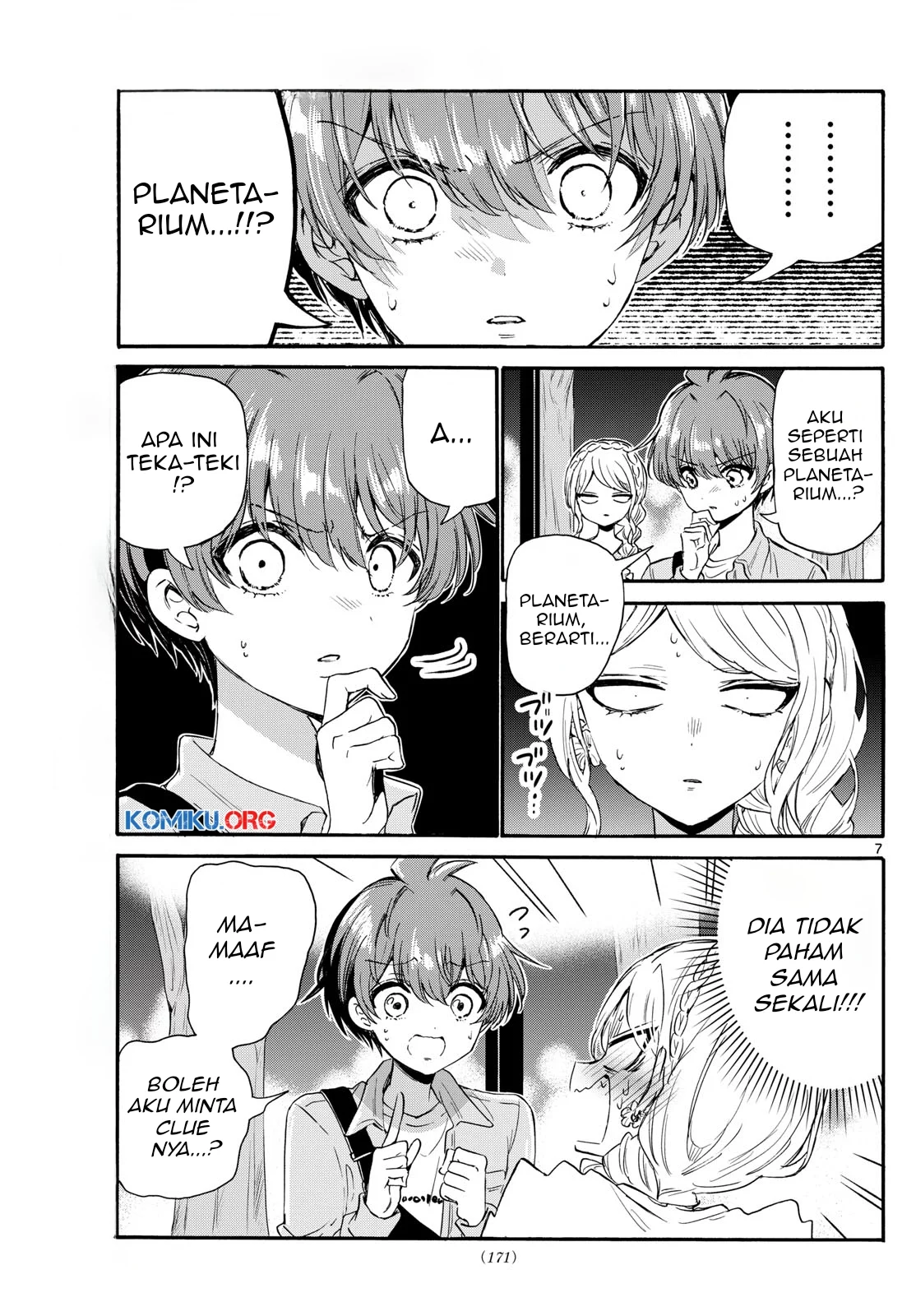 Komik Mikadono Sanshimai wa Angai, Choroi - Chapter Chapter 133 - Halaman 8