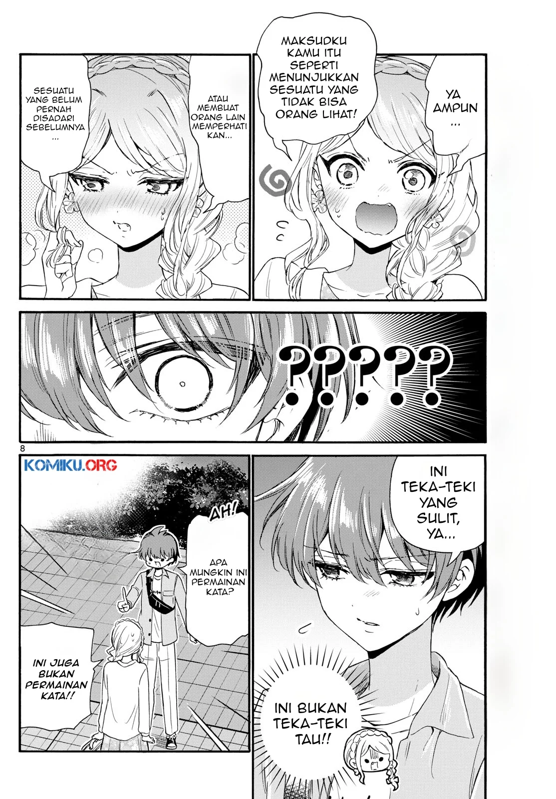 Komik Mikadono Sanshimai wa Angai, Choroi - Chapter Chapter 133 - Halaman 9