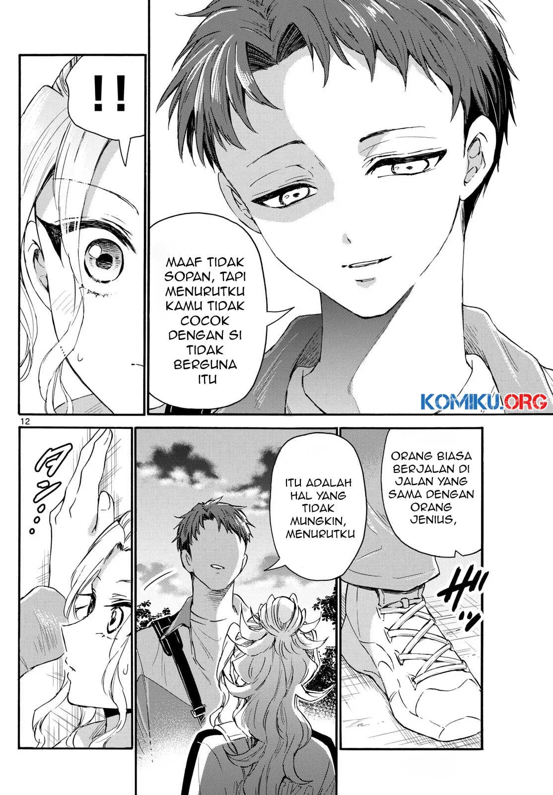 Komik Mikadono Sanshimai wa Angai, Choroi - Chapter Chapter 134 - Halaman 11