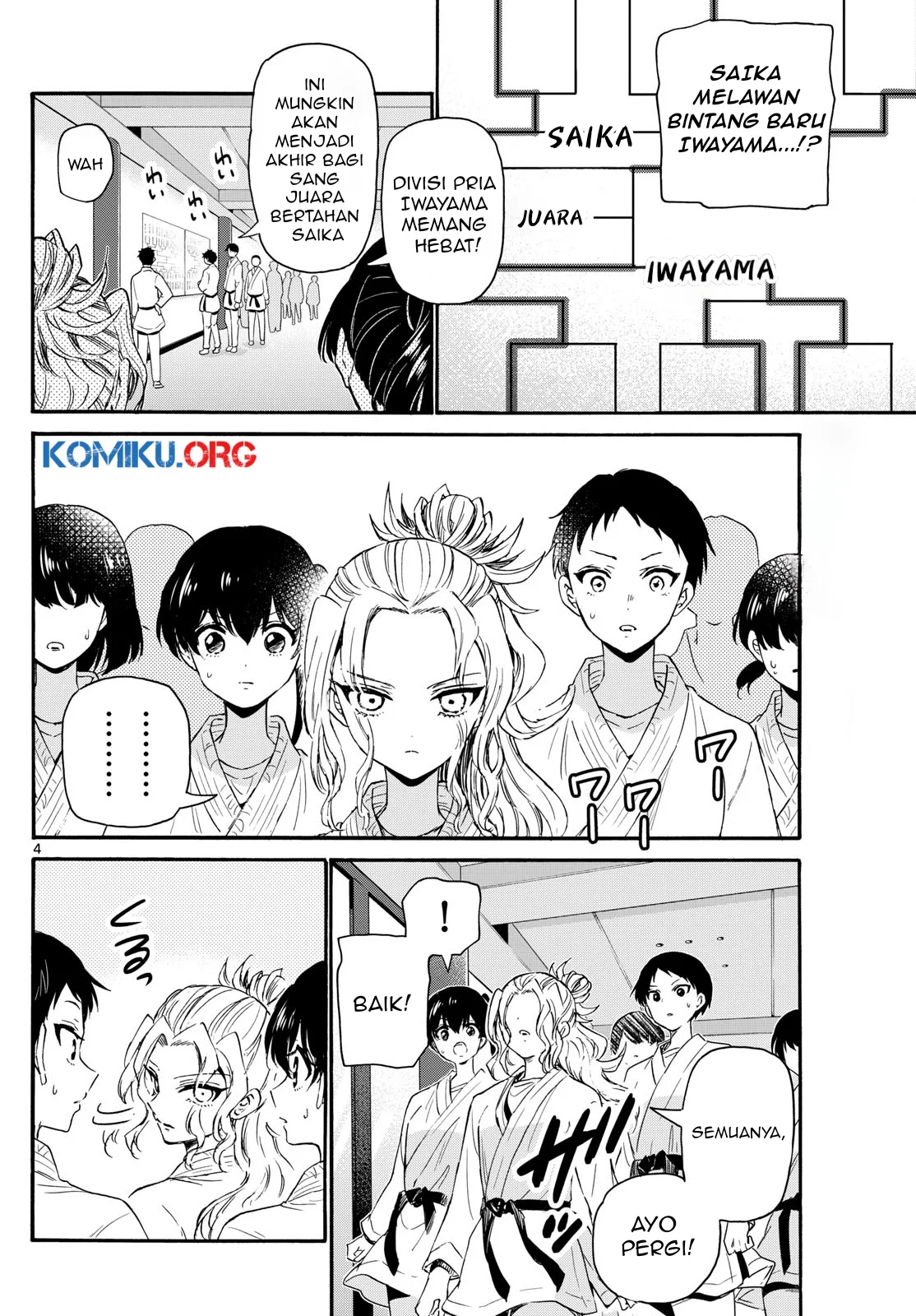 Komik Mikadono Sanshimai wa Angai, Choroi - Chapter Chapter 134 - Halaman 3