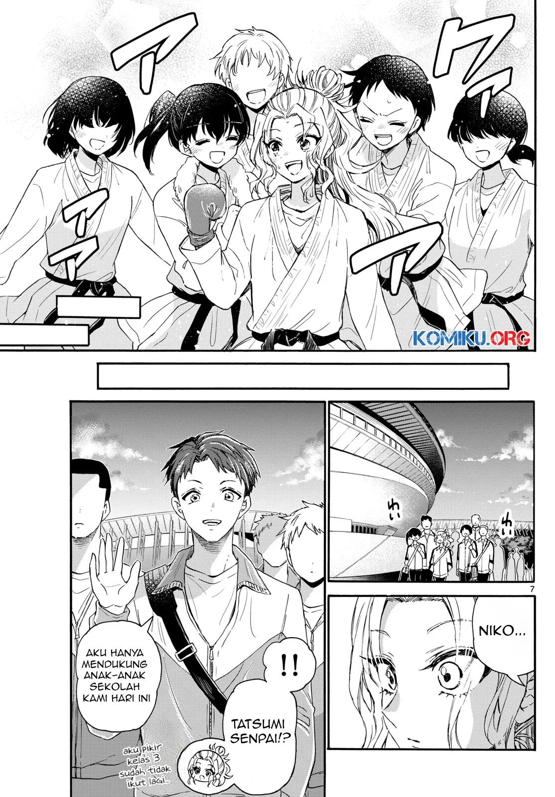 Komik Mikadono Sanshimai wa Angai, Choroi - Chapter Chapter 134 - Halaman 6