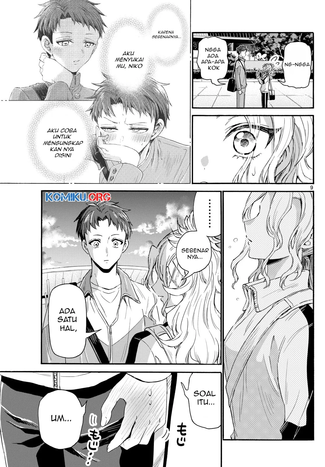 Komik Mikadono Sanshimai wa Angai, Choroi - Chapter Chapter 134 - Halaman 8