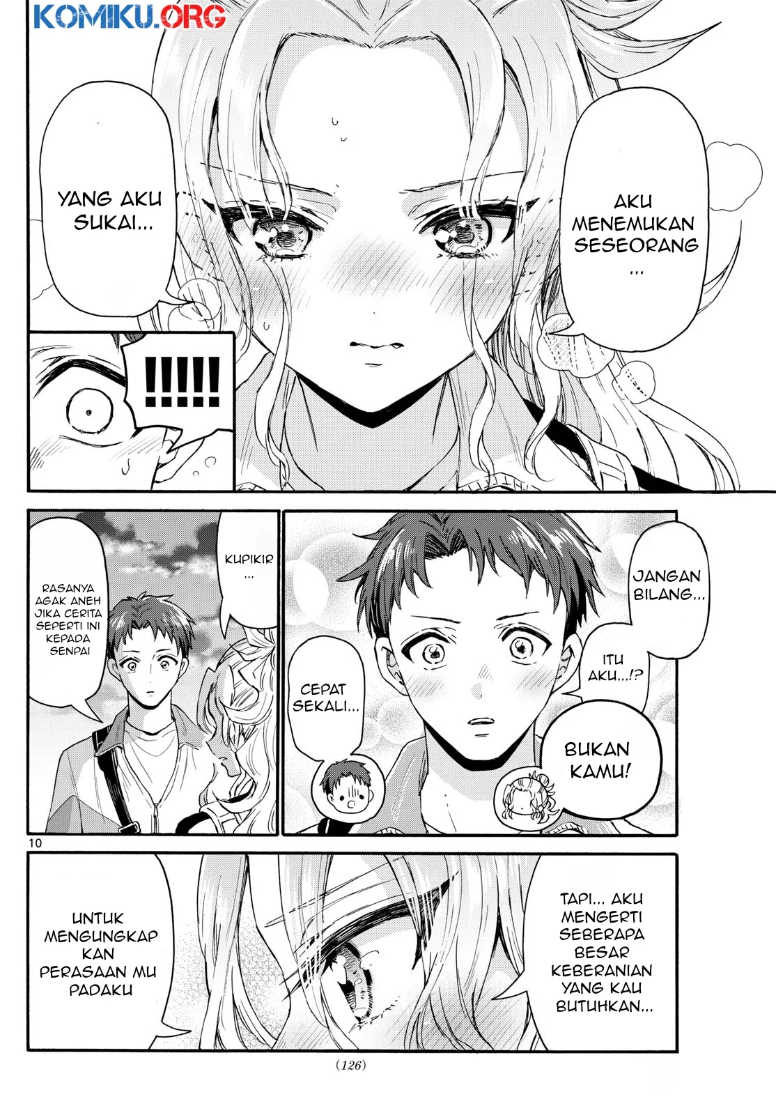 Komik Mikadono Sanshimai wa Angai, Choroi - Chapter Chapter 134 - Halaman 9