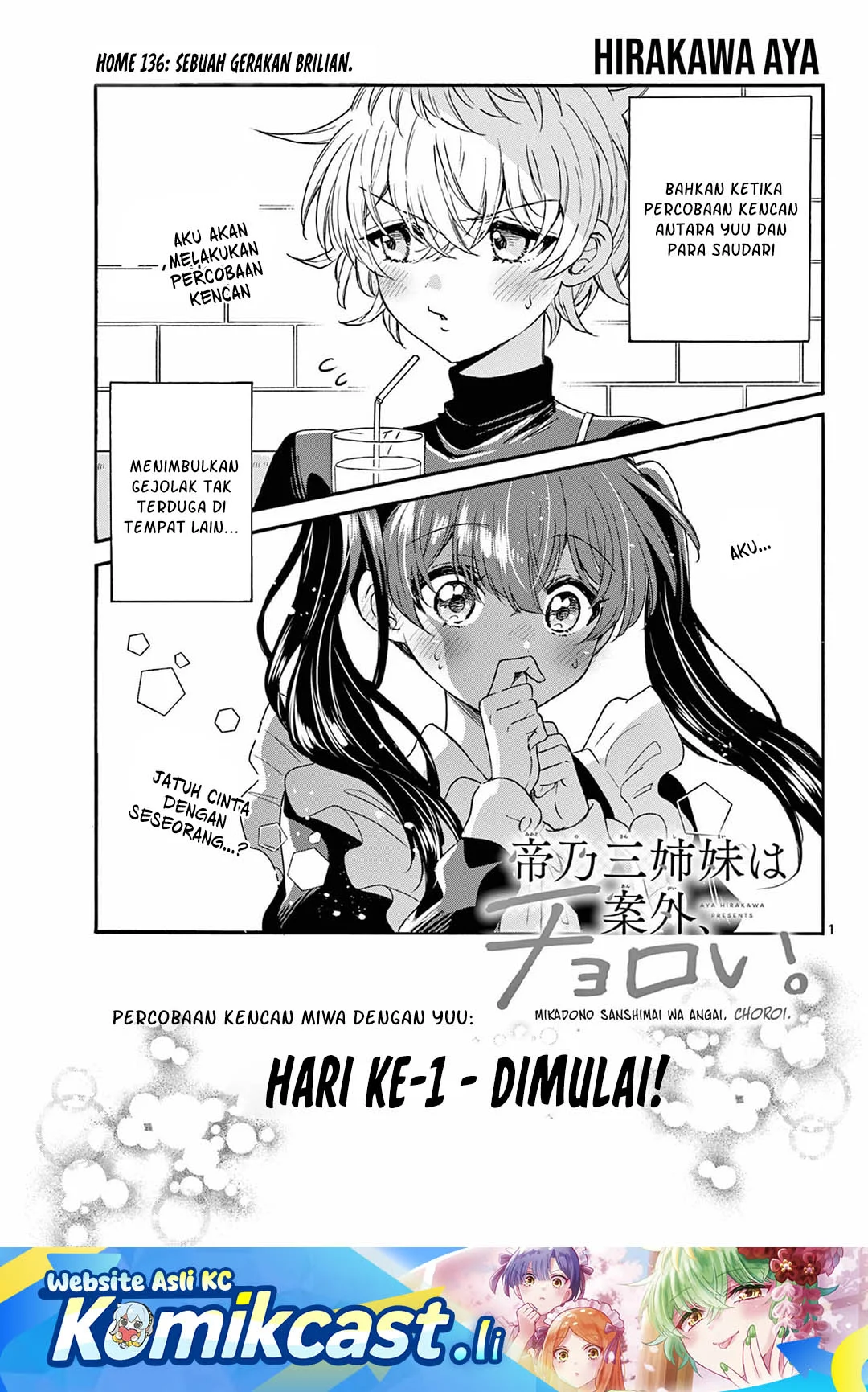 Baca Komik Mikadono Sanshimai wa Angai, Choroi Chapter 136 Gambar 1