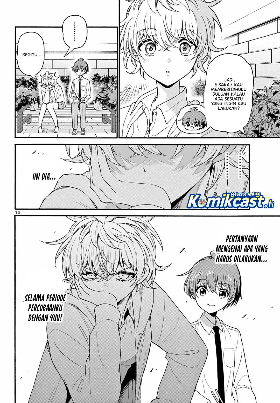 Mikadono Sanshimai wa Angai, Choroi Chapter 136 Gambar 14