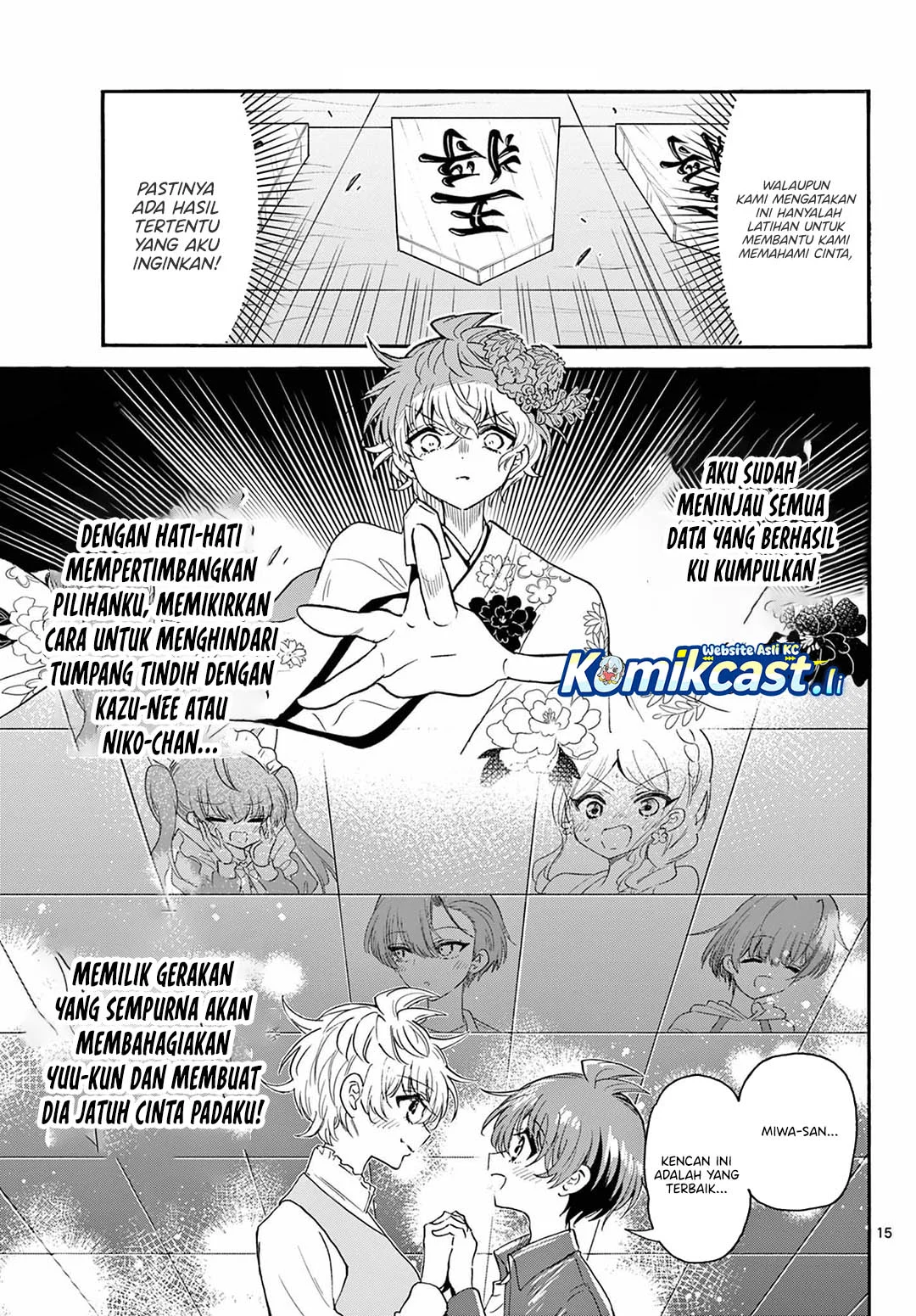 Mikadono Sanshimai wa Angai, Choroi Chapter 136 Gambar 15