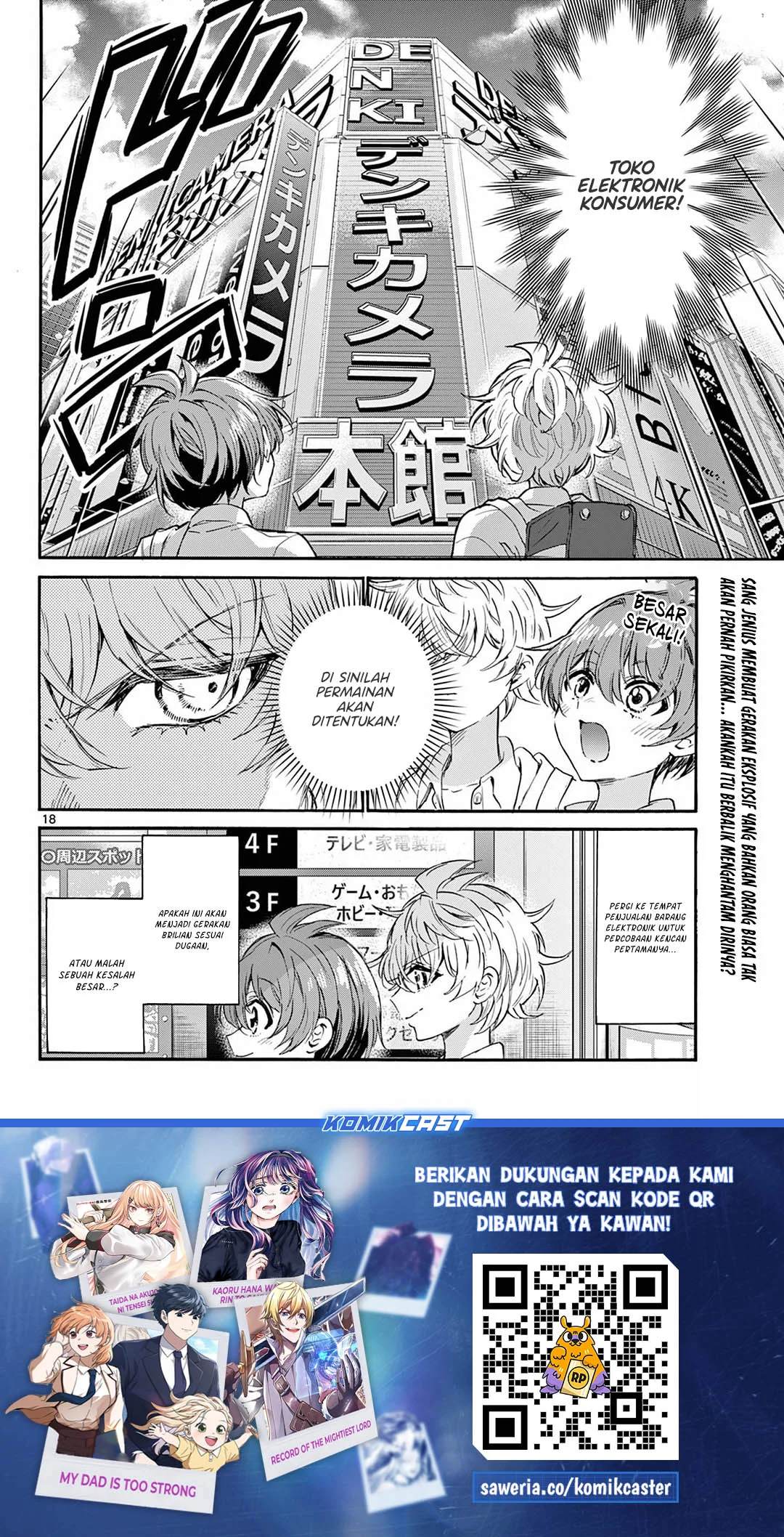 Mikadono Sanshimai wa Angai, Choroi Chapter 136 Gambar 18