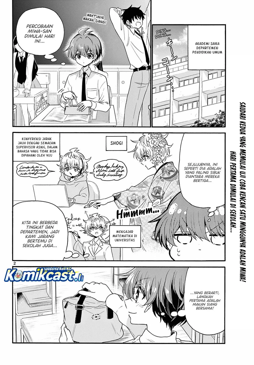 Baca Manga Mikadono Sanshimai wa Angai, Choroi Chapter 136 Gambar 2