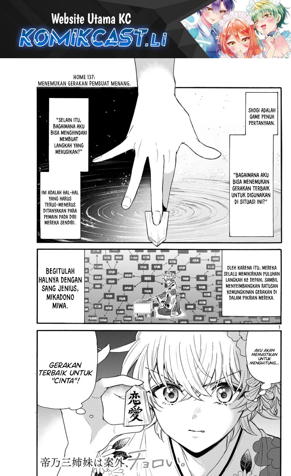 Baca Komik Mikadono Sanshimai wa Angai, Choroi Chapter 137 Gambar 1