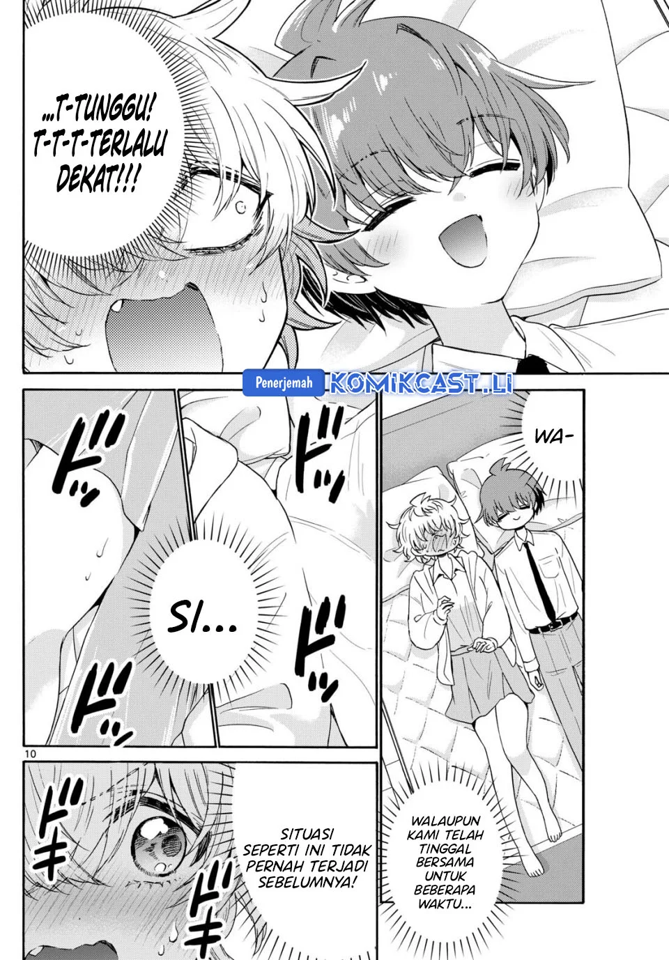 Mikadono Sanshimai wa Angai, Choroi Chapter 137 Gambar 10