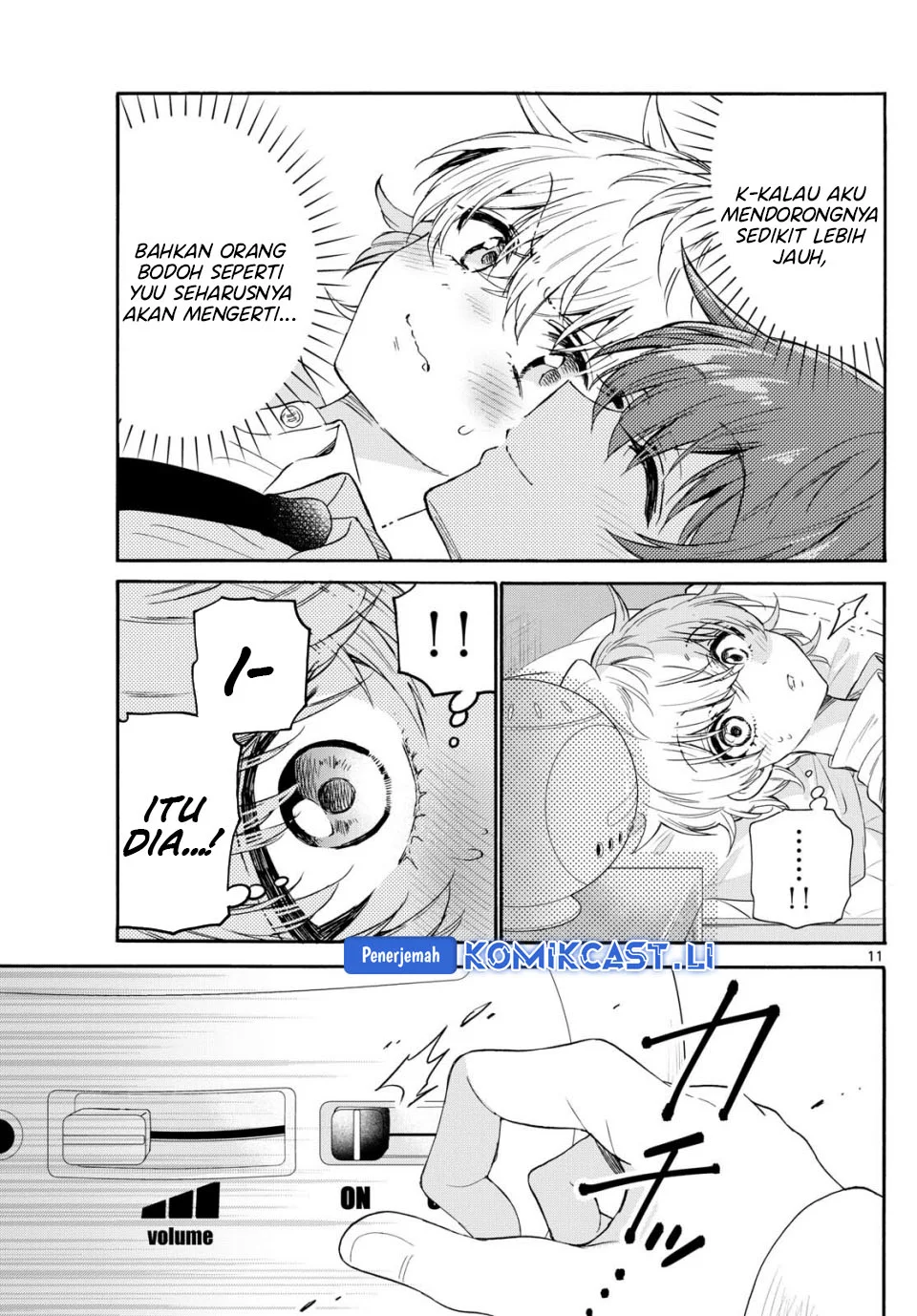 Mikadono Sanshimai wa Angai, Choroi Chapter 137 Gambar 11