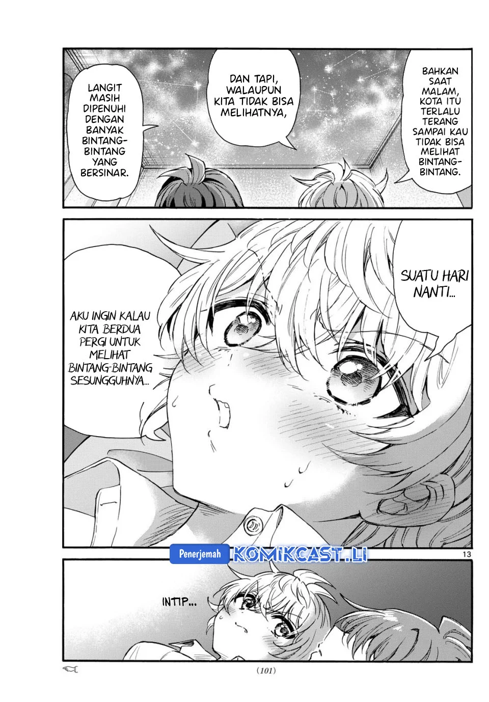 Mikadono Sanshimai wa Angai, Choroi Chapter 137 Gambar 13