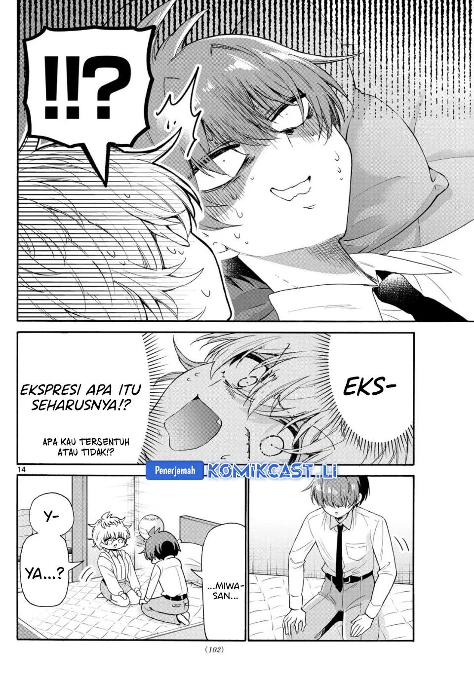 Mikadono Sanshimai wa Angai, Choroi Chapter 137 Gambar 14