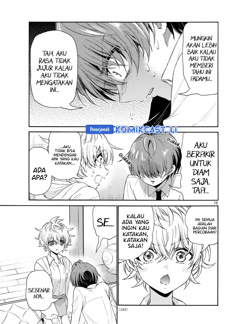 Mikadono Sanshimai wa Angai, Choroi Chapter 137 Gambar 15