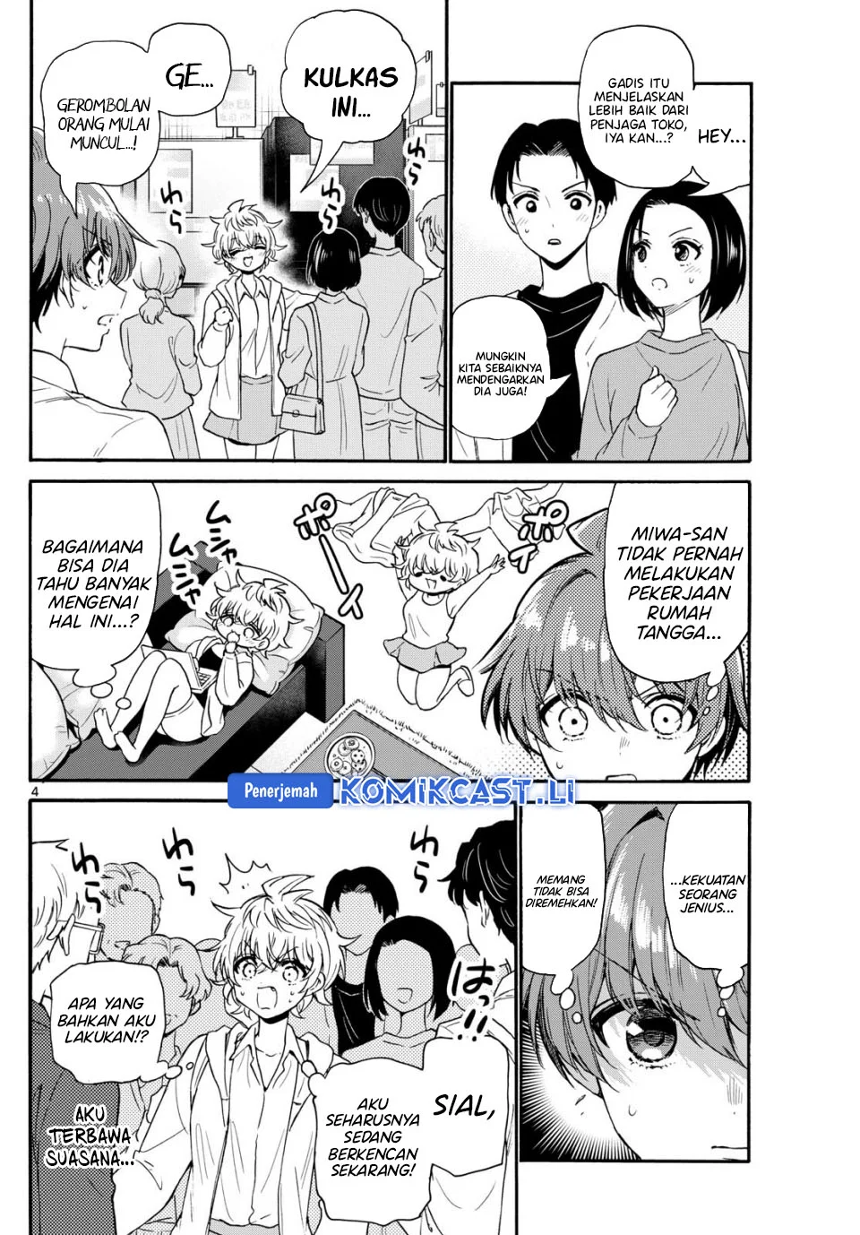 Mikadono Sanshimai wa Angai, Choroi Chapter 137 Gambar 4