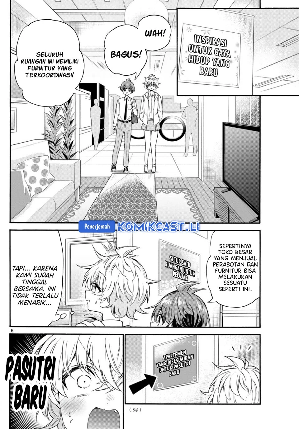 Mikadono Sanshimai wa Angai, Choroi Chapter 137 Gambar 6